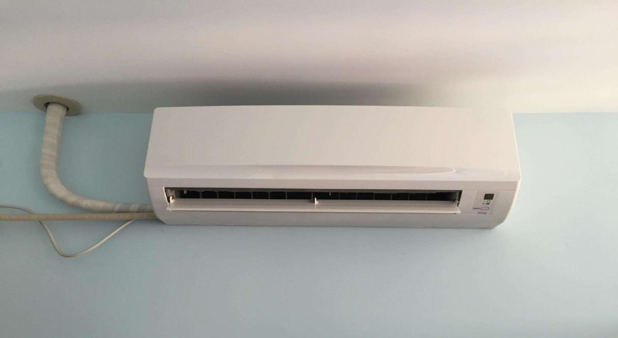 Why Is The air Conditioner Cooling Normally But Not Heating Properly?